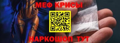 сатива Кандалакша