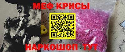 сатива Кандалакша