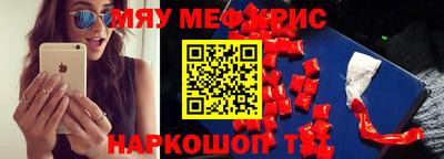 сатива Кандалакша