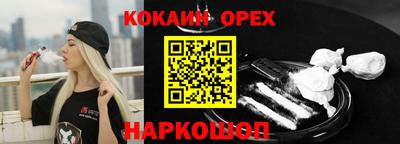 сатива Кандалакша