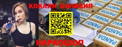 сатива Кандалакша