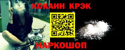 спиды Канаш