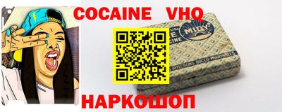 спиды Канаш