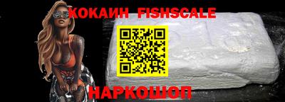 бутик Камышлов