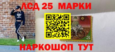 сатива Кандалакша