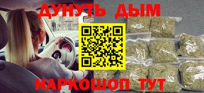 спиды Канаш