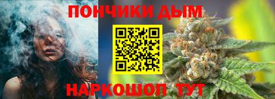 спиды Канаш