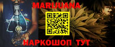 сатива Кандалакша