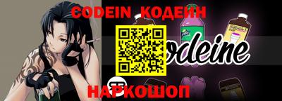 сатива Кандалакша