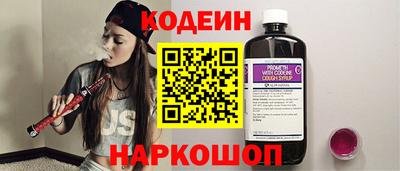 сатива Кандалакша