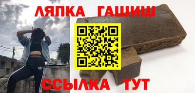 сатива Кандалакша