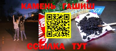 спиды Канаш