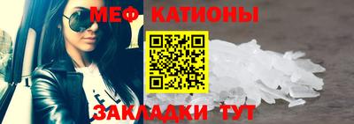 сатива Кандалакша