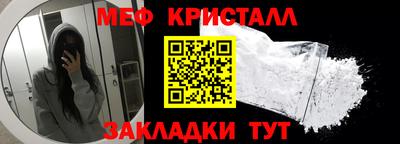 спиды Канаш
